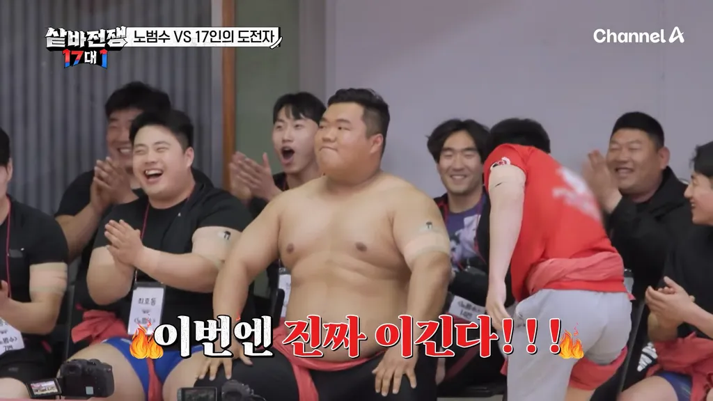 1750241448475-â»ë¸ë²ìì ìë¥¼ë·ê±¸ìì§ì¹ê²ë§ë ê´´ë¬¼ì¼ë°ì¸ìë±ì¥_!â»íì­ìµê°ì¨ë¦ì ìVSì ìµê°ì¨ë¦ì ì_ìë°ì ì17ë11í0-17screenshot.webp